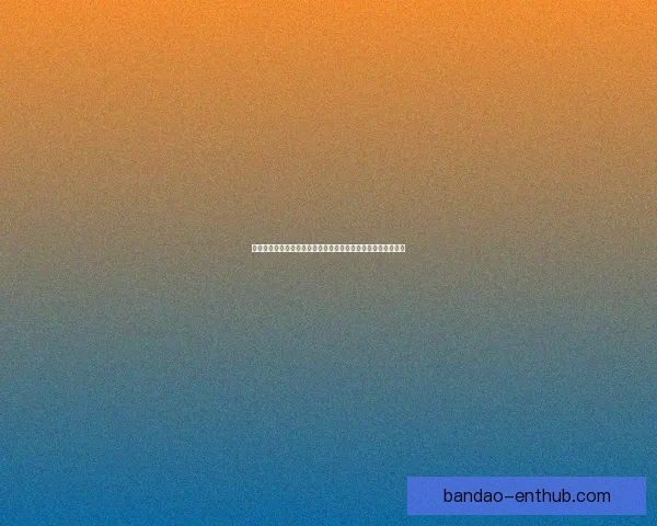 体育竞猜游戏全攻略解析投注技巧提升胜率与赛事预测实战指南