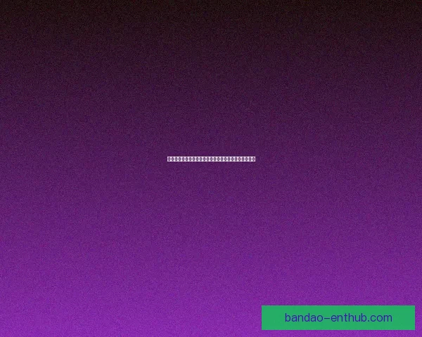 美加墨三国联手举办世界杯赛场全景展望与精彩赛事预测