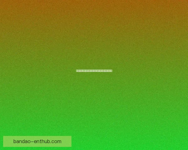 世界杯足球竞猜网站全面攻略助你轻松赢取赛事大奖