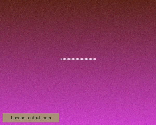 半岛体育入口最新动态全方位解析精彩赛事与独家福利抢先看 半岛体育入口最新动态全方位解析精彩赛事与独家福利抢先看