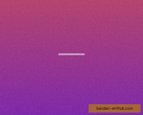 世界杯竞猜赔率深度解析与球队胜负趋势全面预测 世界杯竞猜赔率深度解析与球队胜负趋势全面预测