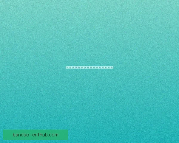 围绕世界杯竞猜投注活动打造全民参与激情赛事互动新体验平台综合服务 围绕世界杯竞猜投注活动打造全民参与激情赛事互动新体验平台综合服务