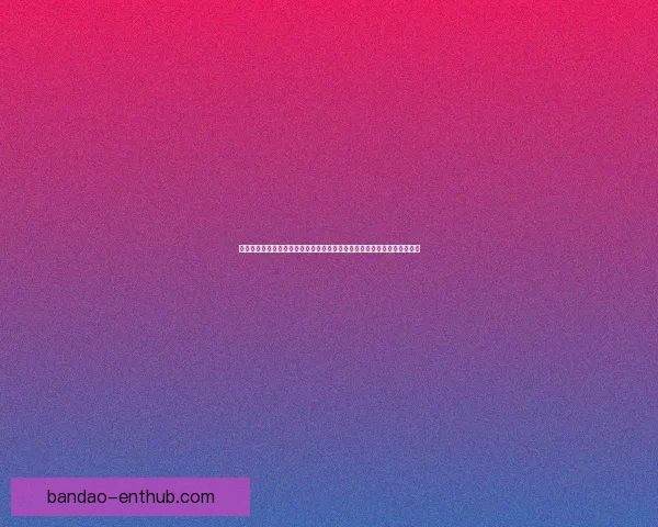 围绕二零二六世界杯比赛城市展开的北美足球文化与城市魅力探索之旅指南 围绕二零二六世界杯比赛城市展开的北美足球文化与城市魅力探索之旅指南