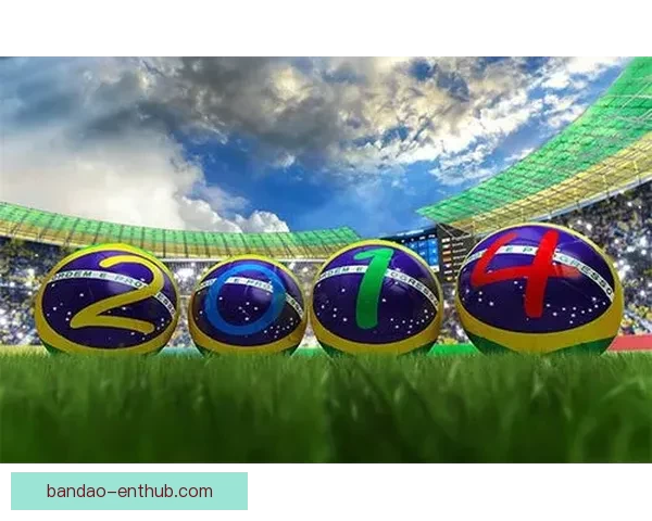 世界杯胜负竞猜攻略解析 轻松把握赛事走势 赢取丰厚奖金