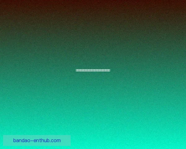 世界杯在线竞猜技巧全解析助你精准下注提升胜率