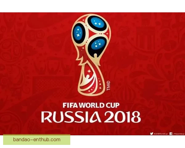 围绕世界杯体育竞猜入口打造沉浸式赛事互动与数据分析新体验