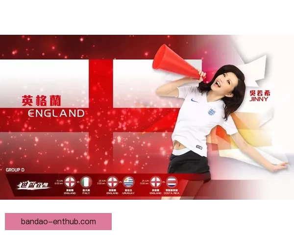 美加墨世界杯竞猜全攻略：从赛程分析到最佳投注策略详解