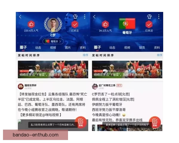 世界杯赛程胜负全解析与精准竞猜策略深度指南 世界杯赛程胜负全解析与精准竞猜策略深度指南