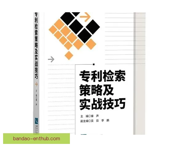 掌握世界杯竞猜胜负技巧提升命中率的实战策略与数据分析指南全面
