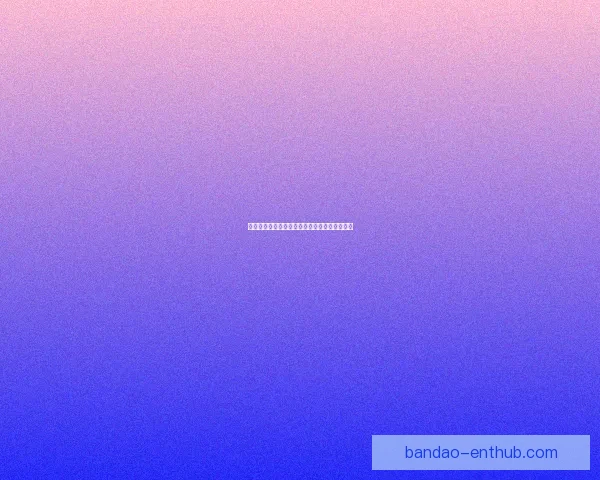 橄榄球明星沃特森的赛场风采与成长历程全纪录